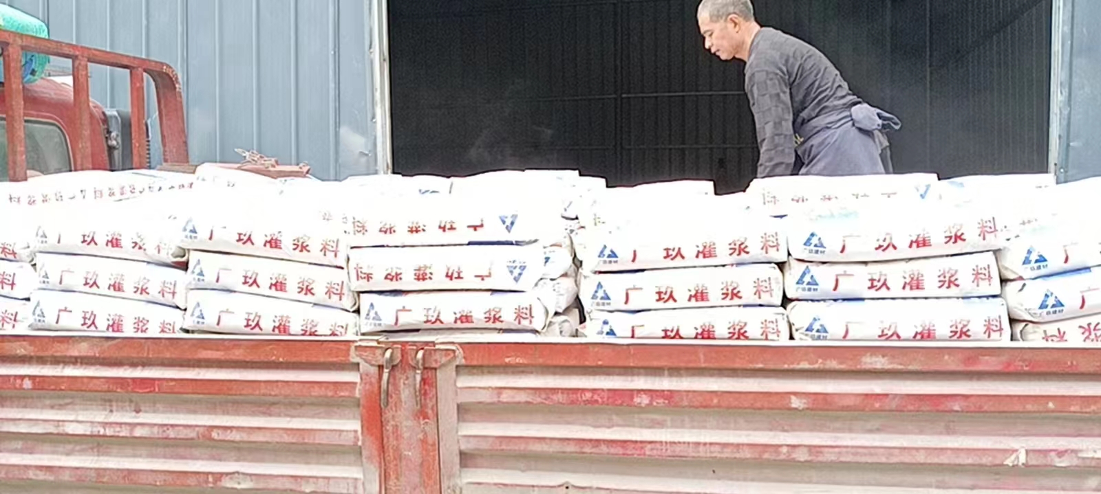成都灌漿料如何進(jìn)行結(jié)構(gòu)加固